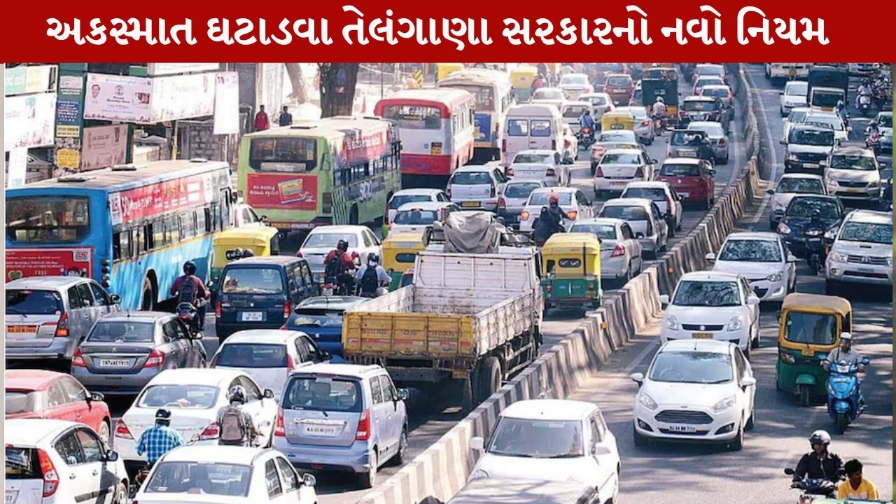 road safety course