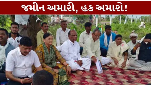 ગાંધીનગરથી લઈને નર્મદા અને સુરત સુધી સાગબારા-ઉમરપાડા જંગલ જમીન વિવાદ (Land Dispute)ને લઈને રાજકીય અને વહીવટી હલચલ તેજ બની છે