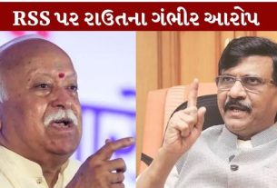 રાષ્ટ્રીય સ્વયંસેવક સંઘ (RSS)ના સરસંઘચાલક મોહન ભાગવત (Mohan Bhagwat)હાલમાં ન્યૂયોર્કની મુલાકાતે (New York Visit)છે