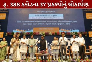 "રમશે ગુજરાત, જીતશે ગુજરાત"ના સંકલ્પને સાકાર કરવા માટે નાયબ મુખ્યમંત્રી હર્ષ સંઘવી (Harsh Sanghavi)એ મહાત્મા મંદિર ખાતેથી ‘શક્તિદૂત 2.0’ (Shaktidoot 2.0)યોજનાનો પ્રારંભ કરાવ્યો છે
