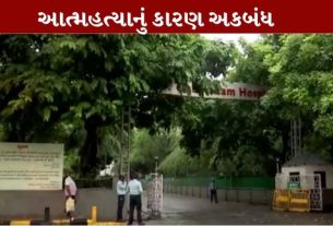 દિલ્હીની જાણીતી સર ગંગા રામ હોસ્પિટલ (Sir Ganga Ram Hospital Delhi)માં 19 વર્ષીય નર્સિંગ વિદ્યાર્થીનીના મોત (nursing student death)ની ઘટના સામે આવતા ચકચાર મચી ગઈ છે