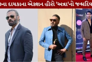 suniel shetty birthday action hero of the 90