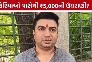 Street Vendors: 200 મીટરના રસ્તે 45 મિનિટનો ટ્રાફિકજામ! સુરતમાં ગેરકાયદે દબાણો સામે કડક કાર્યવાહીની માગ