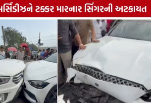 Surat Accident: સિંગર ટેસ્ટ ડ્રાઇવ પર નીકળ્યો ને મર્સિડીઝને મારી ટક્કર, CCTVમાં કેદ થયો અકસ્માત