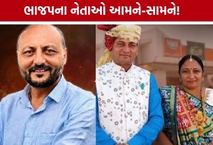 Surat BJP Leaders Clash:સોસાયટીના મુદ્દે શરૂ થયેલી ચર્ચા પહોંચી મારામારી સુધી