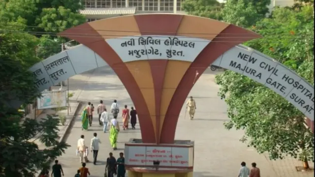 સુરત સિવિલમાં રેગિંગ