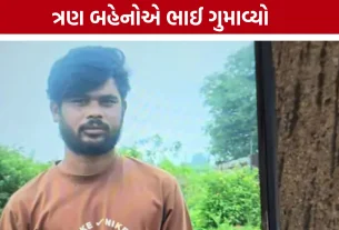 Sachin GIDC ની એલ્યુમિનિયમ ફેક્ટરીમાં કરુણ ઘટના, મહારાષ્ટ્રના યુવકનો જીવ ગયો