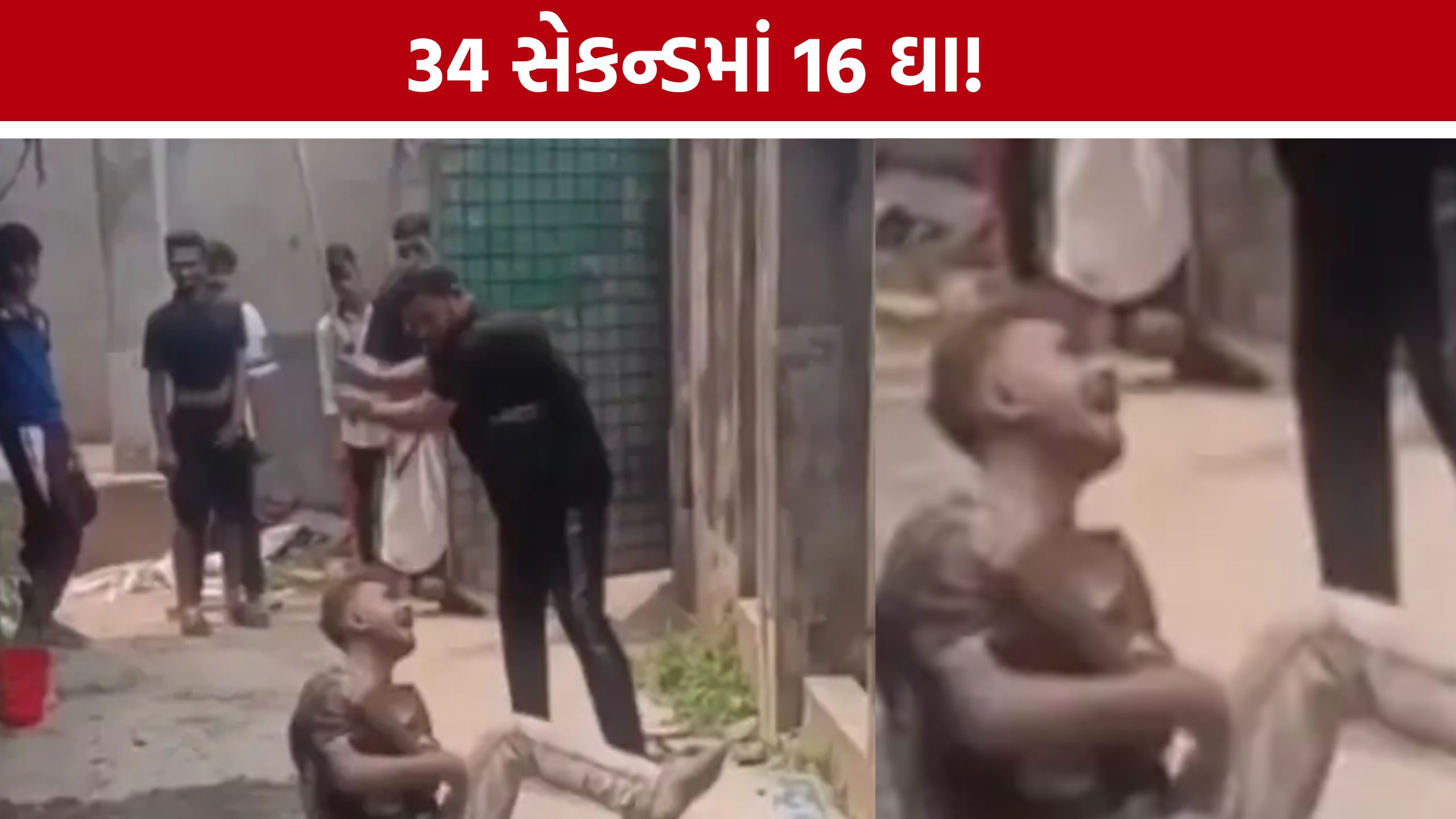 Surat Worker Death: ‘અભિષેક સર, મત મારો…’ 34 સેકન્ડના VIDEOથી અર્જુનના મોતનું રહસ્ય ઘેરાયું