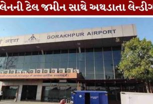 Gorakhpur