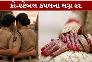 મહારાષ્ટ્રના પુણેમાં બે મહિલા પોલીસ કોન્સ્ટેબલ (Pune Women Police Constable)વચ્ચેના સંબંધની ચર્ચાએ ધ્યાન ખેંચ્યું છે