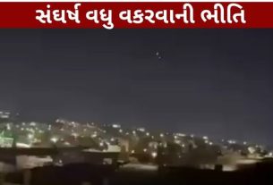 પશ્ચિમ એશિયામાં ફરી એકવાર તણાવ(West Asia Tension)ની સ્થિતિ ગંભીર બની છે.