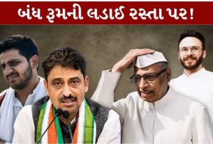 સહારનપુરની રાજનીતિમાં લાંબા સમયથી પ્રભાવ ધરાવતા કાઝી પરિવારનો (Saharanpur Qazi Family)આંતરિક મતભેદ હવે પરિવારની ચાર દિવાલોમાં સીમિત રહ્યો નથી