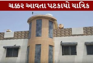 ગીર સોમનાથ (Gir Somnath)જિલ્લામાં પ્રભાસપાટણ ખાતે આવેલી એક ધર્મશાળામાં મુંબઈથી આવેલા યાત્રિક (Mumbai Yatrik)સાથે અકસ્માત (Accident)ની ઘટના સામે આવી છે
