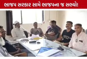 Vanthali Ojat River Sand Lease: ઓઝત નદીની રેતી લીઝ સામે વંથલી નગરપાલિકાનો વિરોધ