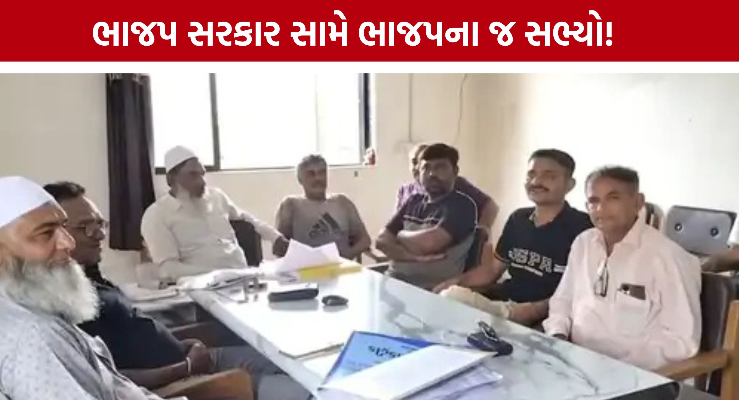 Vanthali Ojat River Sand Lease: ઓઝત નદીની રેતી લીઝ સામે વંથલી નગરપાલિકાનો વિરોધ