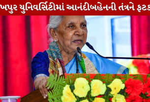 Anandiben Patel