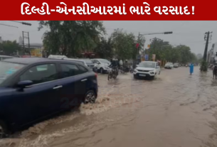 Delhi NCR Heavy Rain