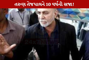 Tarun Tejpal