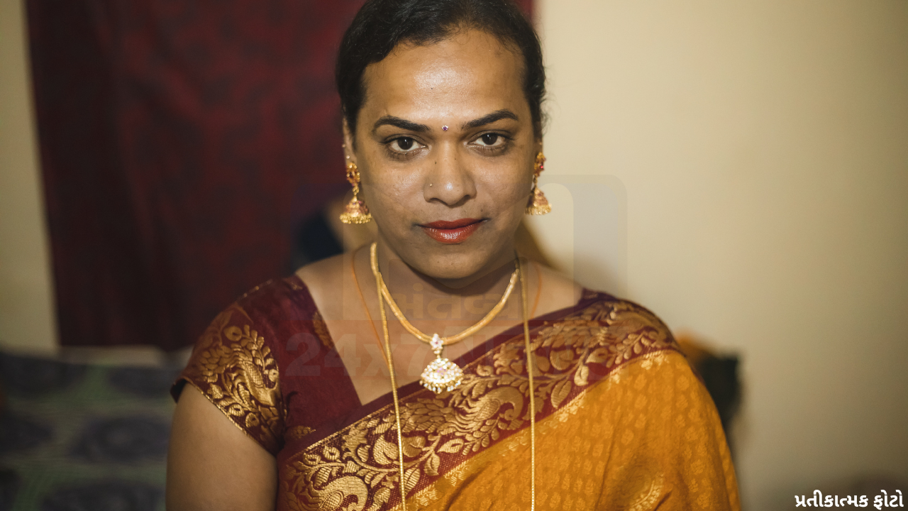 Transgender