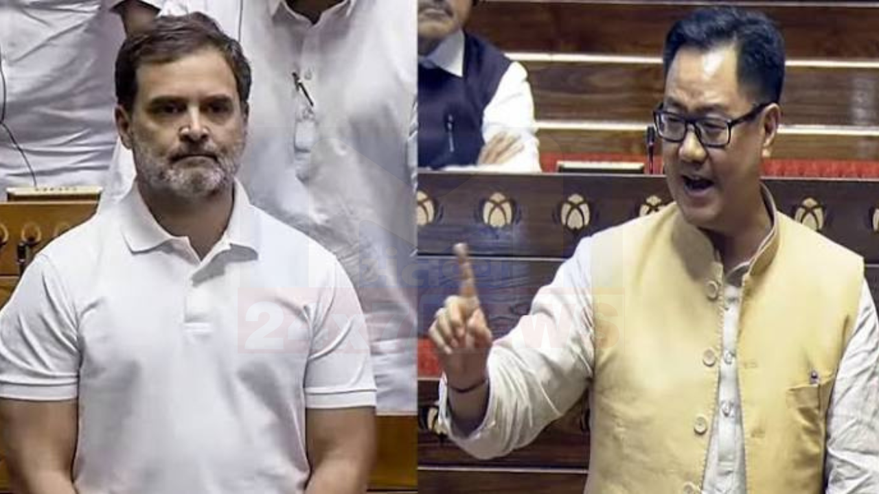 મહિલા આરક્ષણ બિલ પર Rahul Gandhiનો કિરેન રિજીજુ પર પલટવાર