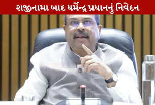 Dharmendra Pradhanએ જણાવ્યું કેમ આપ્યું હતું રાજીનામું