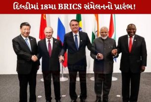BRICS