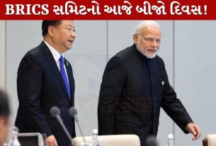 BRICS