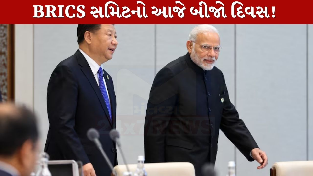BRICS