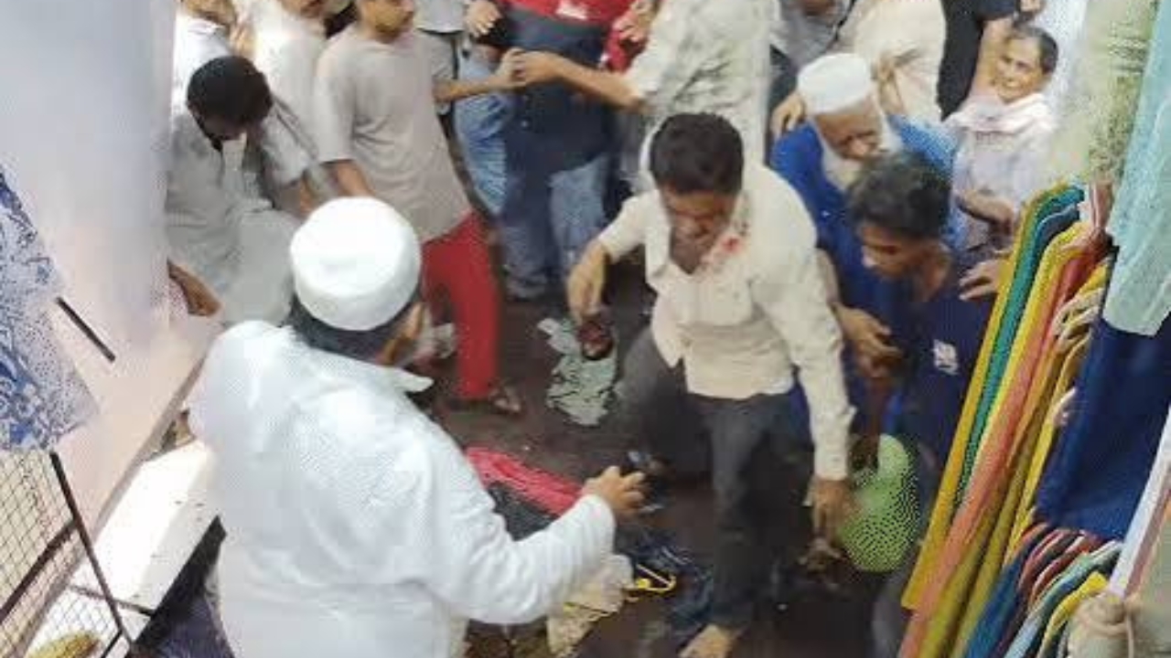 Ahmedabad