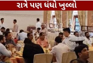 નવા નિયમ મુજબ મોલ, રેસ્ટોરન્ટ-હોટલ, કાફે અને દુકાનો જેવા એકમોને હવે 24 કલાક (24 Hours Shops)કામગીરી કરવાની છૂટ મળશે. અગાઉ કેટલાક ચોક્કસ વિસ્તારો અને એકમોને જ રાત્રિના સમય દરમિયાન કામગીરી કરવાની મંજૂરી હતી