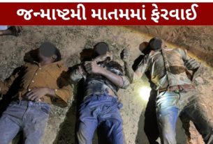 મહેસાણા જિલ્લાના કડી તાલુકાના સુરજ ગામે તળાવમાં ડૂબી જવાથી (Drowning)ત્રણ યુવાનોના મોત નિપજ્યા છે