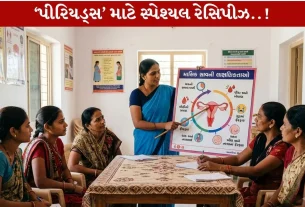 Periods દરમિયાન અપનાવવા જેવી 6 રેસિપીઝ!