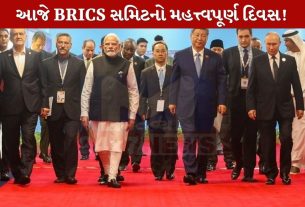 BRICS