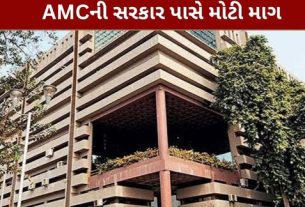 AMC
