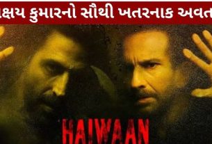 Akshay Kumar The most dangerous avatar