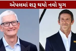 Apple A new era began