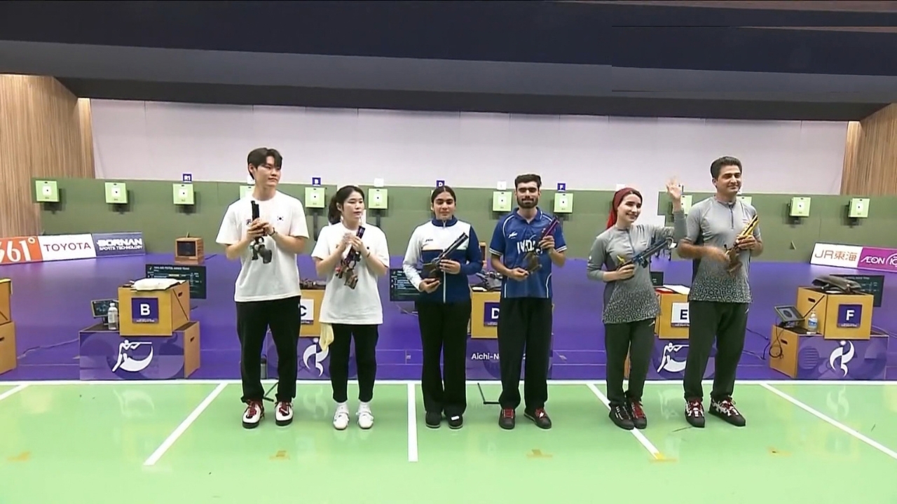 Asian Games 2026