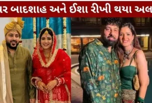 Badshah and Isha Rikhi have divorced.