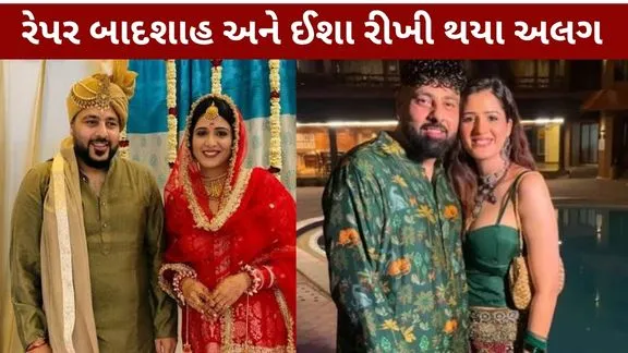 Badshah and Isha Rikhi have divorced.