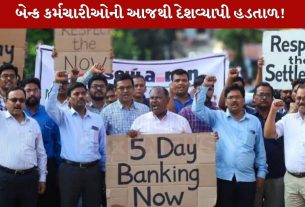 Bank