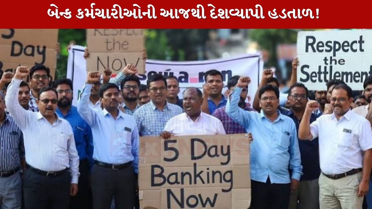 Bank