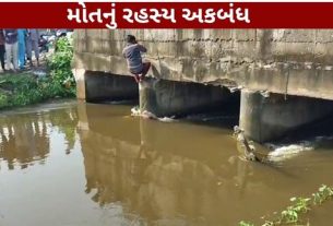 અમદાવાદ જિલ્લાના બાવળા તાલુકામાં ફતેવાડી કેનાલમાંથી 8 વર્ષની બાળકીનો મૃતદેહ (Girl Dead Body) મળી આવતા ચકચાર મચી ગઈ છે