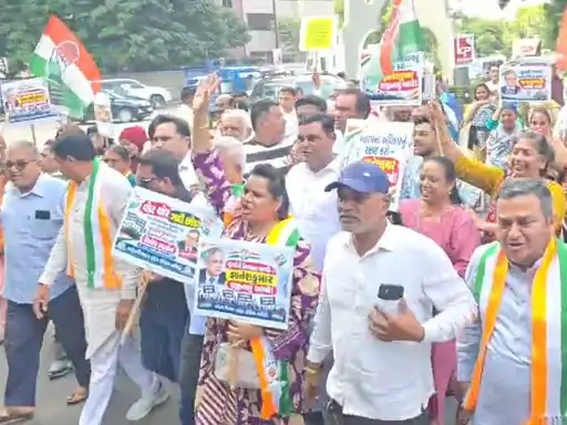 Bharuch Congress Protest