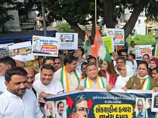 Bharuch Congress Protest