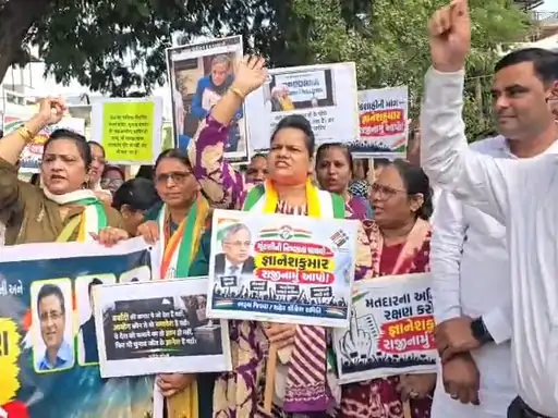 Bharuch Congress Protest