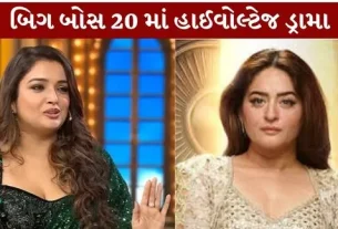 Bigg Boss 20 High-voltage drama