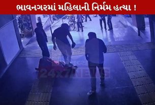 Bhavnagar