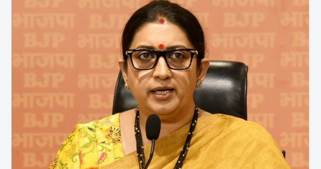 Smriti Irani