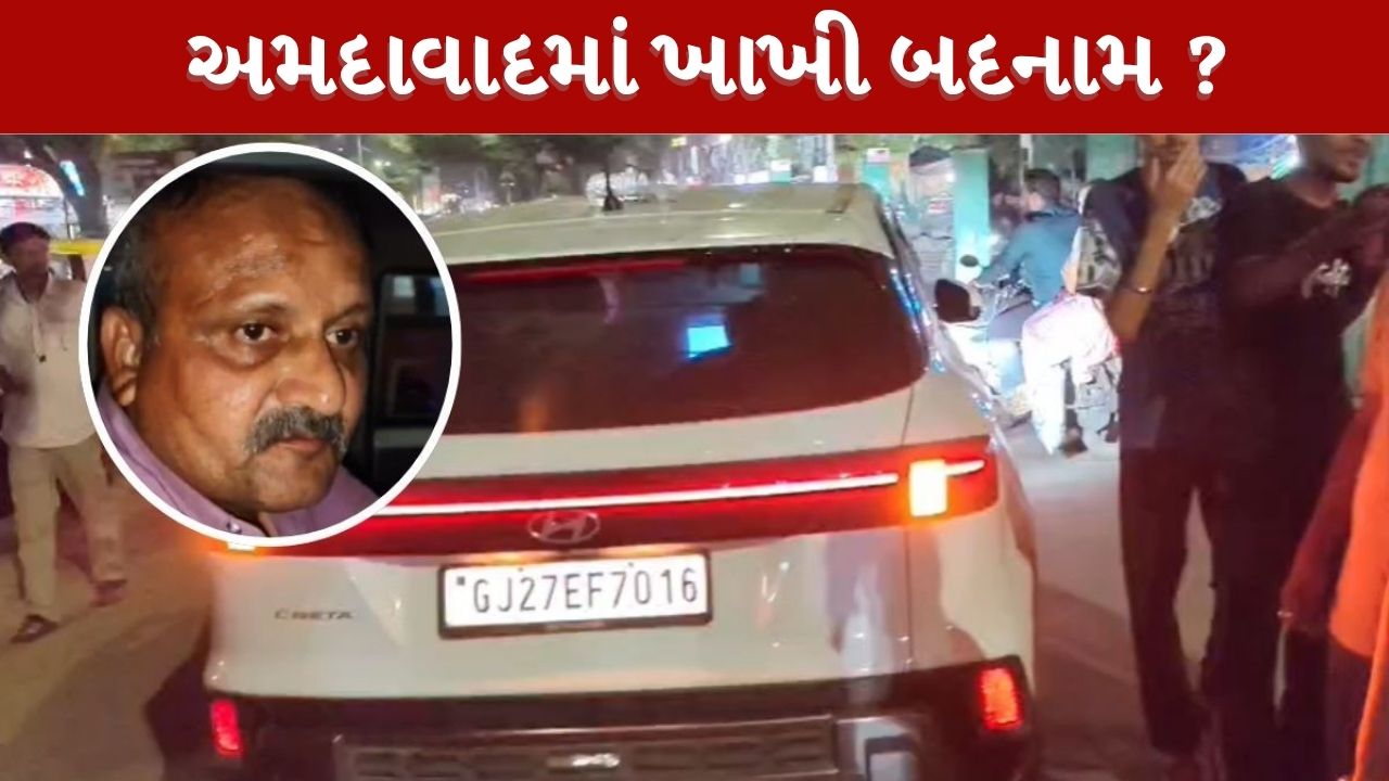 Chandkheda Drunken constable: ચાંદખેડામાં દારૂના નશામાં કોન્સ્ટેબલે એક્ટિવાને મારી ટક્કર