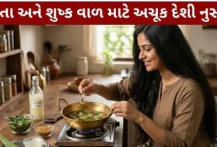 Coconut oil Add these 3 things